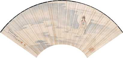 陈少梅 戊寅（1938年）作 观音 扇面